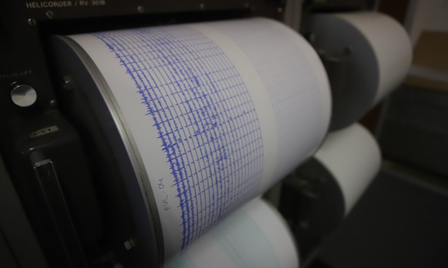 Земетресение разлюля Благоевград