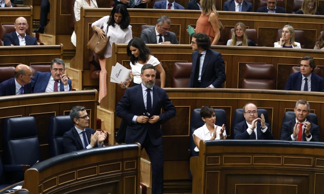 Невероятно решение на парламента в Испания
