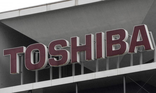 Краят на една ера: Погълнаха "Тошиба" след повече от 70 г. на борсата