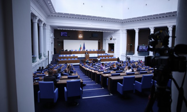 Парламентът прие на второ четене законопроекта за противодействие на корупцията