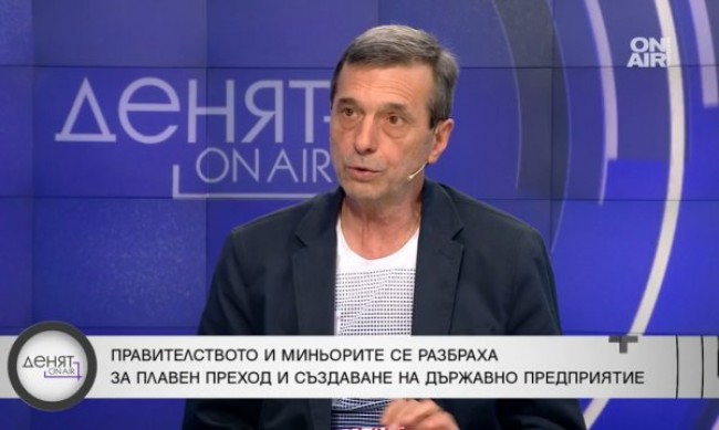 Димитър Манолов: Да не се заблуждаваме, в комплекса "Марица-Изток" ври и кипи"
