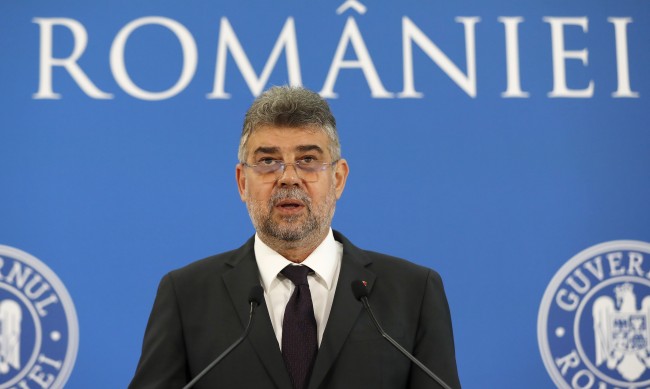 Чолаку: Няма да приема австрийският канцлер да унижава Румъния