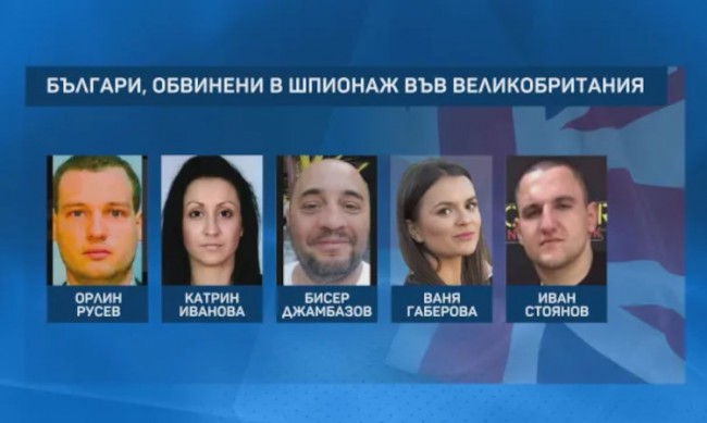 Петимата българи, обвинени в шпионаж, остават в затвора