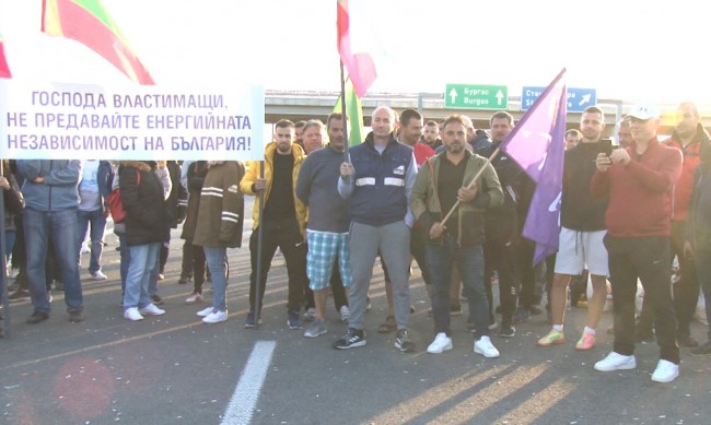 Синдикатите от "Марица изток" отказват да се срещнат с енергийния министър в Раднево