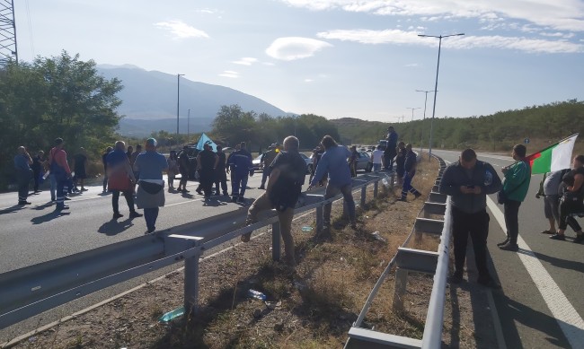 Магистрала "Струма" е блокирана от протестиращите миньори
