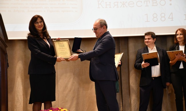 Милена Милотинова е първият носител на отличието на БАН за правилна и богата българска реч в журналистиката