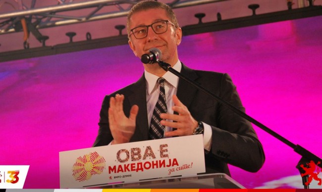 Мицкоски се отказа от искането за предсрочни избори в РСМ