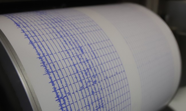Земетресение от 4,4 разтърси Югозападна Турция