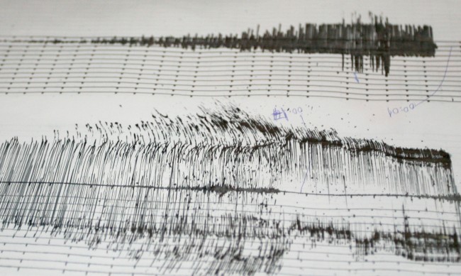 Земетресение от 4,5 е регистрирано в Източна Турция