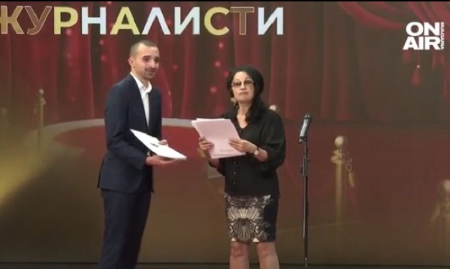 Репортерът на Bulgaria ON AIR Стефан Борисов със специалната награда на СБЖ