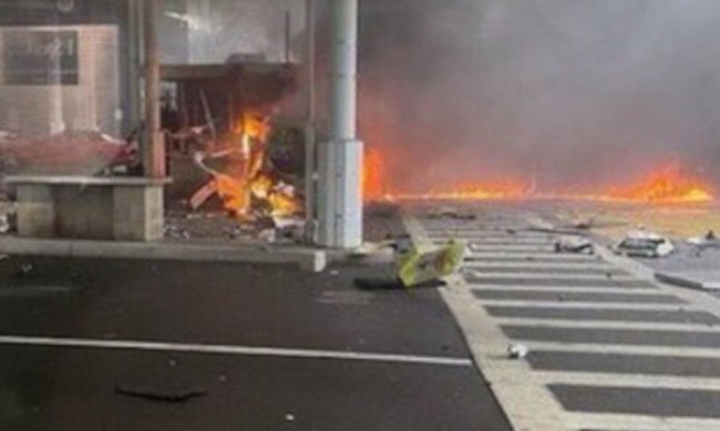 Няма индикации за терористична атака при взрива на моста "Рейнбоу“