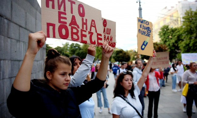 Протест и шествие "Нито една повече" утре