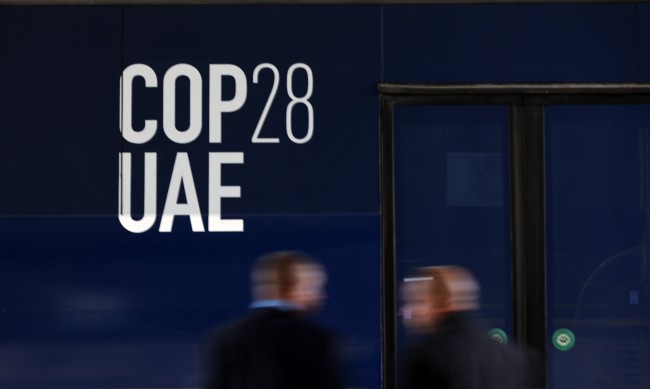 Срещата на върха за климата КОП28 започва в Дубай