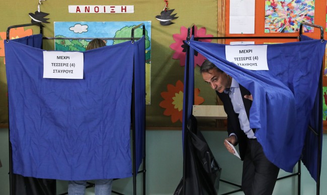 Гърците вече ще могат да гласуват и по пощата