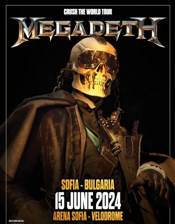 Траш легендите от Megadeth идват за концерт в София