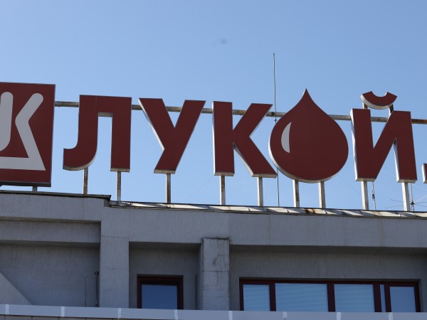 Photo of L'Azerbaïdjan est prêt à acheter la raffinerie Lukoil Neftuhim Burgas.
