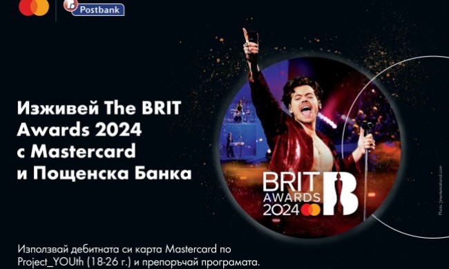   The BRIT Awards 2024     Mastercard