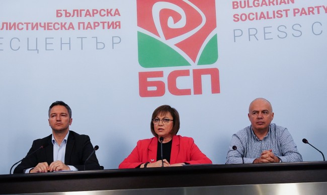 Нинова: БСП свиква избори в местните организации в София и Бургас 