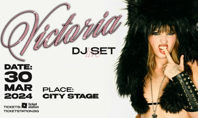   Victoria De Angelis  Ma&#778;neskin  DJ   