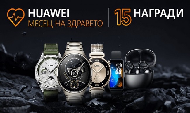 Huawei         15 