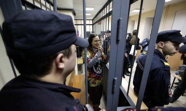 Арестувани руснаци за държавна измяна