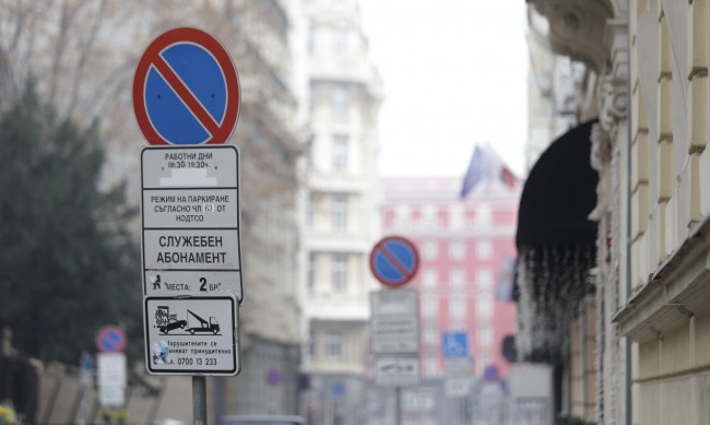 Затяга се контролът срещу неправилното паркиране в София