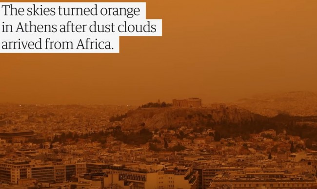 Неземна атмосфера в Атина – сахарски прах покри града