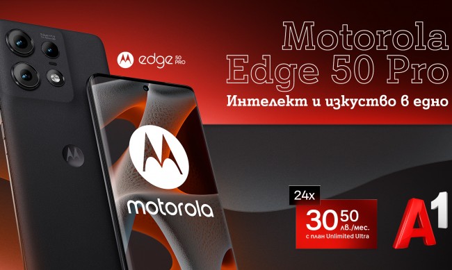  Motorola Edge 50 Pro         Aqara Camera E1      1