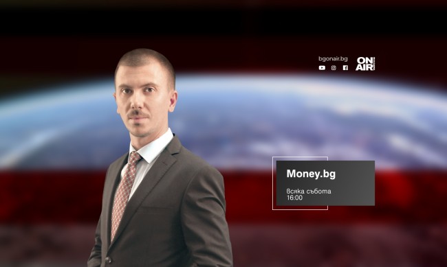 Владислав Горанов - гост в Money.bg на 27 април
