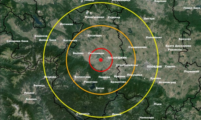 Земетресение на 6 км от Пазарджик