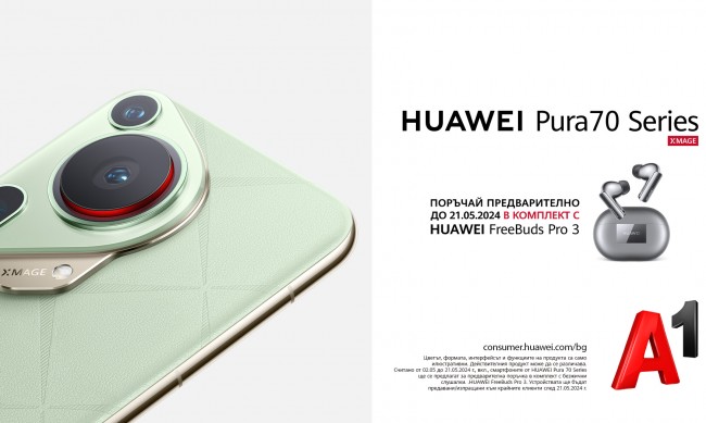  2  1      Huawei Pura 70