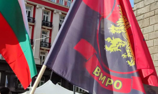 ВМРО: Токът за бита поскъпва, а ни занимават с пропадналата Евровизия
