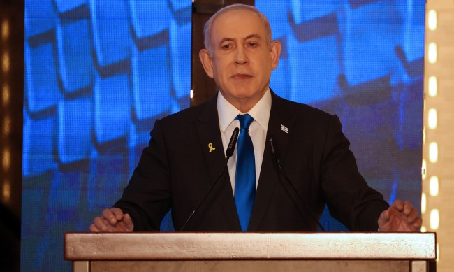 Международният наказателен съд издаде заповед за арест на  Нетаняху