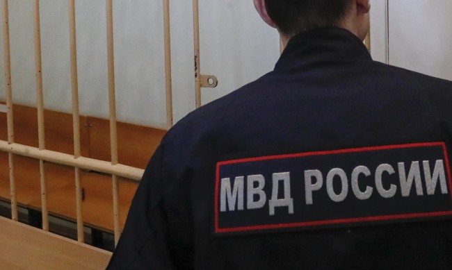 Руски физик осъден на 14 г. затвор по обвинения в държавна измяна
