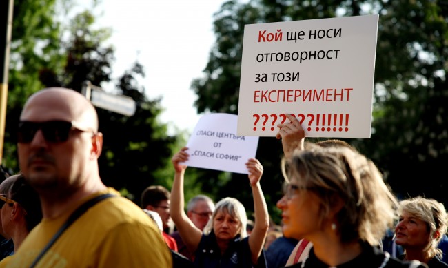 Голям протест днес заради реорганизацията на движението в София