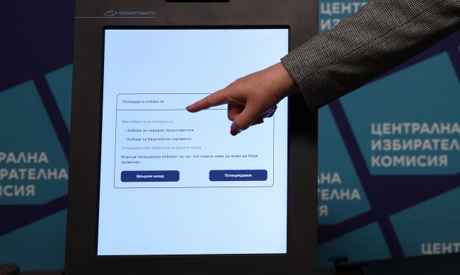 2000 души са наети за компютърна обработка на изборите