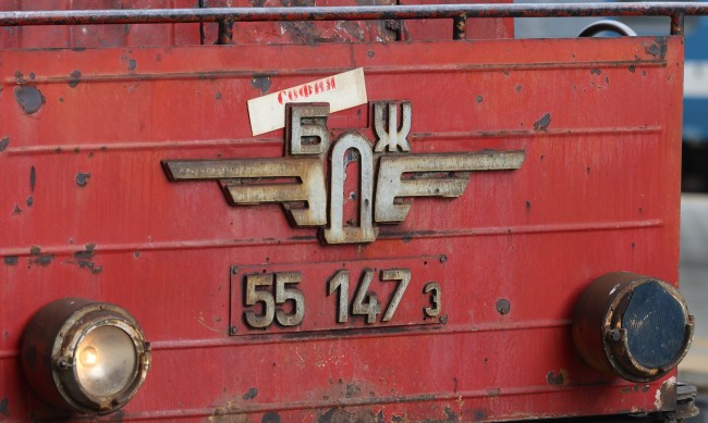 На косъм от много смърт: Отрязаха спирачките на 87-тонен локомотив