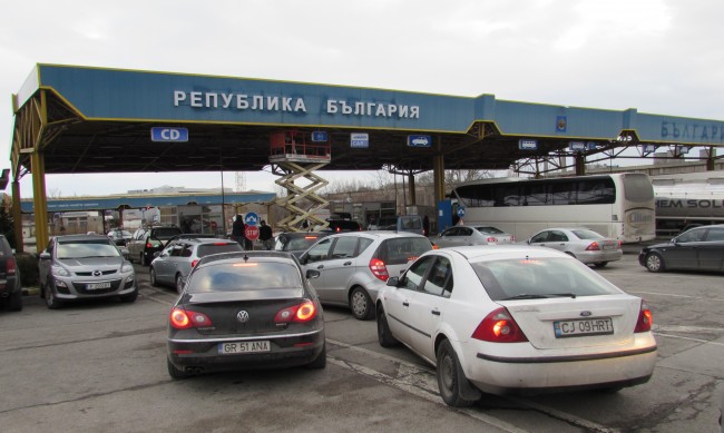 Икономист предлага мини Шенген между България и Румъния