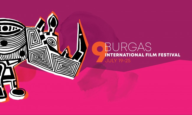 Бургас отново ще бъде сцена за световното артхаус кино