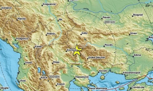 Леко земетресение е било регистрирано край Благоевград 