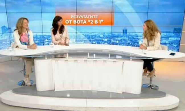 Милотинова: Резултатът от европейските избори беше очакван