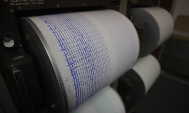 Земетресение от 4,8 по Рихтер разлюля Южна Корея