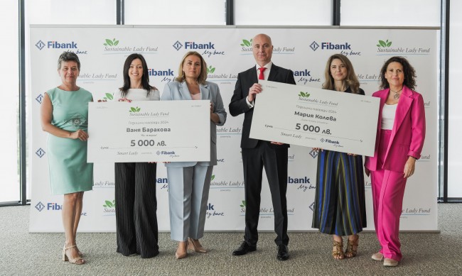 От био райска ябълка до смути от бъдещето - Sustainable Lady Fund на Fibank награди  устойчиви проекти от "Арена на дамския бизнес"