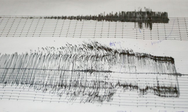 Земетресение от 3,9 разлюля Чанаккале, предизвика паника