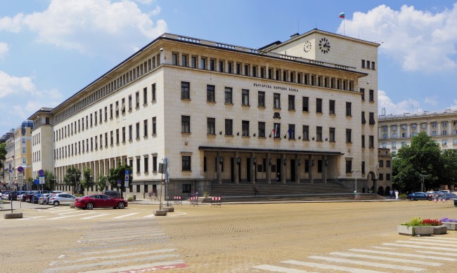Ден на отворените врати в Българската народна банка днес