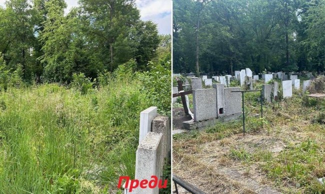 Терзиев: Обещахме и почистихме гробищата в София