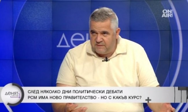 България не реагира на провокациите на РСМ, смята доц. Ташев