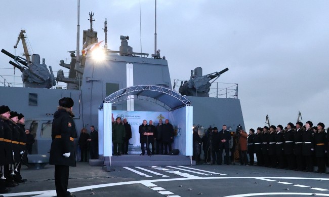 Руски ракетен крайцер влезе в Средиземно море