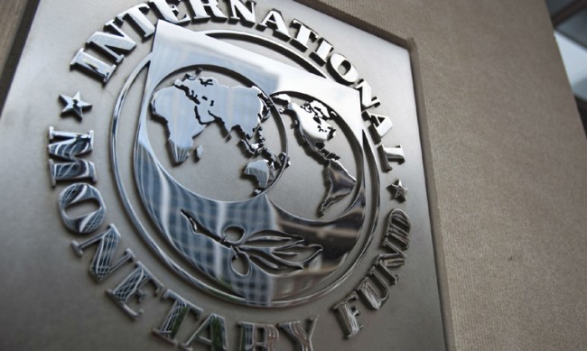 МВФ: ЕЦБ може да намали лихвите допълнително
