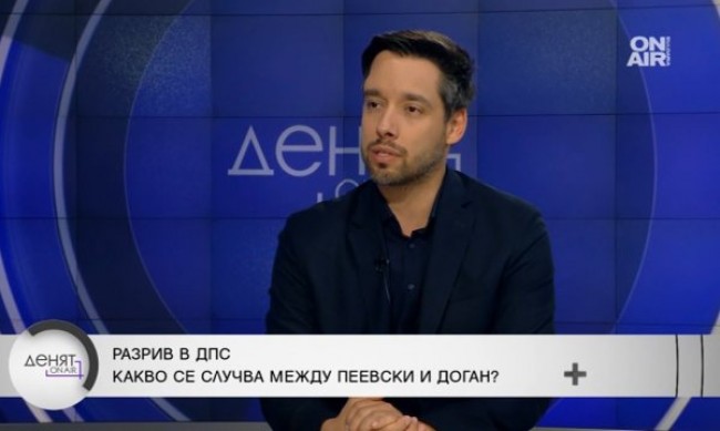 Борис Бонев: Терзиев е атакуван непрекъснато